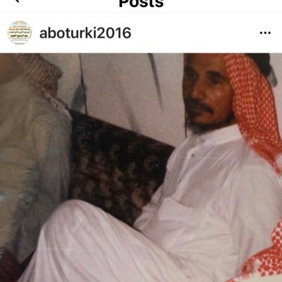 ATurki2008's profile picture. الحمدلله وشكر لله