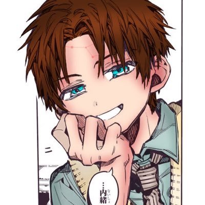 rp acc || info about character in pinned || admin uses he/him || pfp by @irlwillcipher