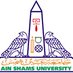 Ain Shams University (@Ainshams_Univ) Twitter profile photo