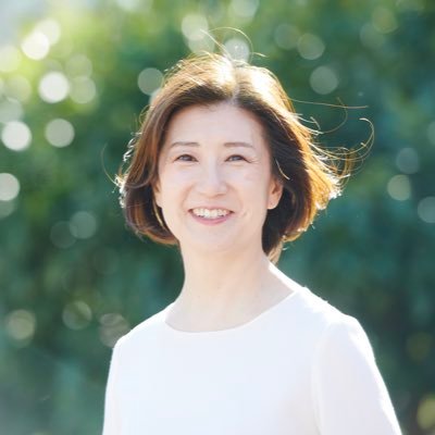 大塚久美子 Q3ko Twitter 大塚久美子 Q3ko Twitter