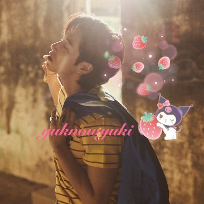 ユノユキ(๑∵๑)⋆**Reality Show🎪行きたい찐친²¹⁵⁴🌈☽･:*✩さんのプロフィール画像