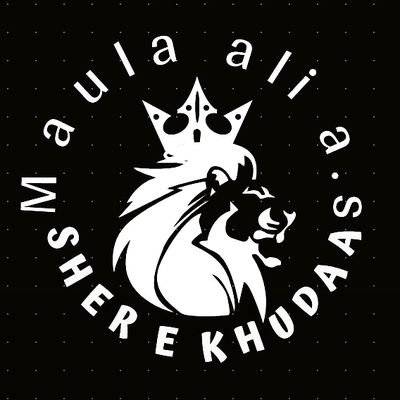 Sher_e_khudaa