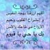 Nurhayati (@nurhaya55217030) Twitter profile photo Nurhayati (@nurhaya55217030) Twitter profile photo
