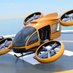 Drone/UAV News International🌍 (@droneuavnews) Twitter profile photo