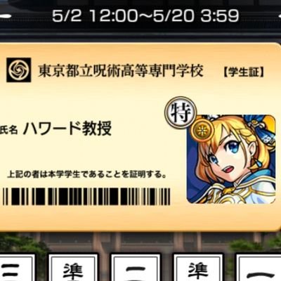 ハワード教授、ついに親父になる(-ω☆)さんのプロフィール画像