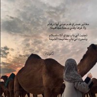 🤍 (@aa_lll90) Twitter profile photo