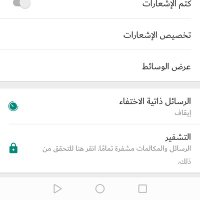 عبدالرحمن مشاري (@msgoejvuad4zv7g) 's Twitter Profile