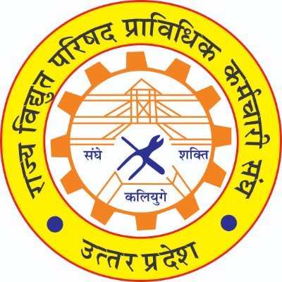 ज़िला अध्यक्ष अमरोहा