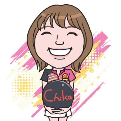 プロボウラー/47期/No.507/神戸六甲ボウル/サンブリッジ/小泉製麻/飯田通商/JJコーポレーション/大岡産業
