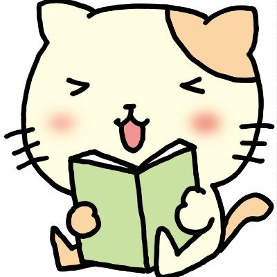 Kindleうれすじ速報 / 本好き
