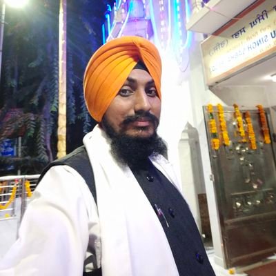 ⚜️ਹਮ ਆਦਮੀ ਹਾਂ ਇਕ ਦਮੀ ਮੁਹਲਤਿ ਮੁਹਤੁ ਨ ਜਾਣਾ ॥⚜️
~ਹੇ ਭਾਈ, ਅਸੀਂ ਆਦਮੀ ਇਕ ਦਮ ਦੇ ਹੀ ਮਾਲਕ ਹਾਂ ,ਕੀ ਪਤਾ ਹੈ ਕਿ ਦਮ ਕਦੋਂ ਮੁਕ ਜਾਣ, ਸਾਨੂੰ ਨਹੀਂ ਪਤਾ ਕਦ ਕਾਲ ਨੇ ਗ੍ਰਸ ਲੈਣਾ ਹੈ l
⚜️ਨ