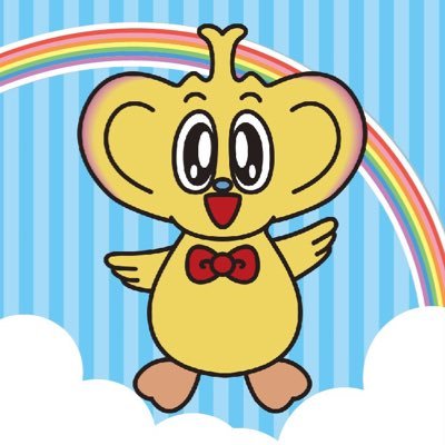 千葉こどもの国キッズダムの公式キャラクター