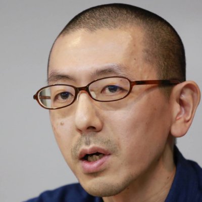 kazumi_takakuwa's profile picture. 慶應義塾大学理工学部教授。フランス・イタリア現代思想。『哲学で抵抗する』（集英社新書, 2022年）が単著の最新刊。翻訳は、ジョルジョ・アガンベン『目的のない手段』（以文社, 2024年）、ジル・ドゥルーズ『尽くされた』（月曜社, 2025年）が最近刊です。