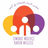 İzmirde Mülteci Kadın Meclisi(@multeci_kadin) 's Twitter Profile Photo
