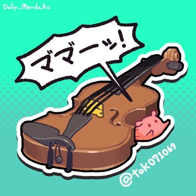 赤ビームとうかさんのプロフィール画像