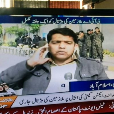 Journalist working in Geo News 
As correspondent Rawalpindi