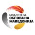 Унија на Млади Сили на ВМРО-ДПМНЕ (@ums_vmro) Twitter profile photo Унија на Млади Сили на ВМРО-ДПМНЕ (@ums_vmro) Twitter profile photo