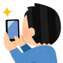 なん言えマインド 無印回顧厨