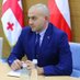 George Gamsakhurdia (@georgegamsa1979) Twitter profile photo George Gamsakhurdia (@georgegamsa1979) Twitter profile photo
