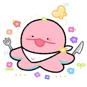 @ACHU_S20