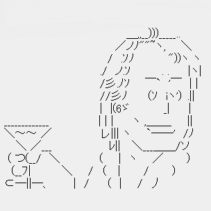 misoji_boy's profile picture. その辺で働いてるおっさんです