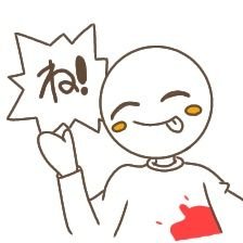 やきさんのプロフィール画像
