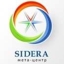 CenterSidera's profile picture. Мета-центр Sidera в Москве - классическая йога, йога для беременных, хастл, актерское мастерство, психологические и бизнес-тренинги.