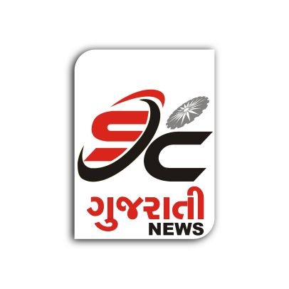 Suncoveragenews's profile picture. OFFICIAL PAGE OF SUDARSHAN COVERAGE NEWS FROM SUDARSHAN COVERAGE NEWS NETWORK
FORTNIGHTLY GUJARATI NEWS PAPER  &
WEB CHANNEL