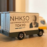 はいかー/Hiker🚛😎(@kuro4o) 's Twitter Profile Photo