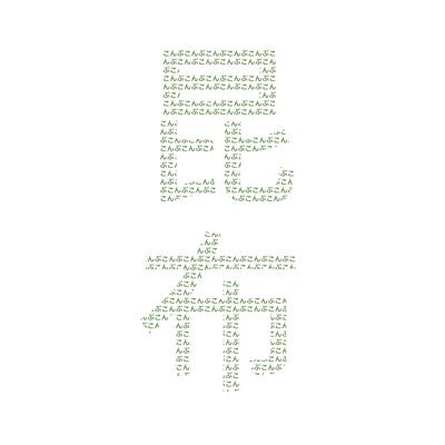 miso_konbu_fish's profile picture. age 20↑ | 欲望垢（趣味垢） あとごめんなさい。ツイート（ポスト）より無言フォローが多くてRT、♡も多いと思います。