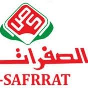 شركة الصفرات لتنظيف الكنب الموكيت المجالس بالرياض Zenabahmed74 Twitter