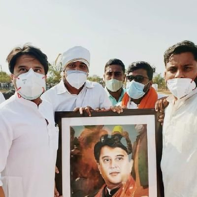 जिला उपाध्यक्ष भाजपा युवा मोर्चा दमोह