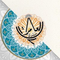 منتدى العامرات (@amerat13) 's Twitter Profile Photo منتدى العامرات (@amerat13) 's Twitter Profile Photo