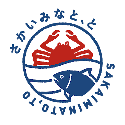 (一社)境港観光協会の公式アカウントです。 境港の観光スポットやおいしいお店、イベントなどさまざまな情報を発信していきます