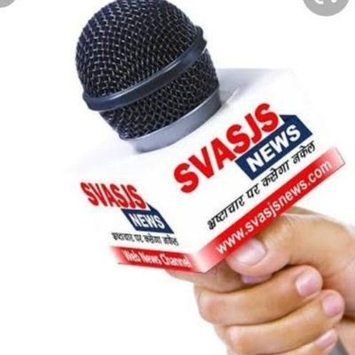 preetiansh020's profile picture. Svasjs News Media