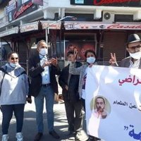 RADI Driss (@radidriss4) 's Twitter Profile Photo