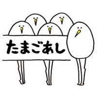 べる@取引垢 (@_m___y___u___n_) 's Twitter Profile