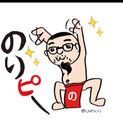 norinoriojisan's profile picture. クラフトビール屋さん