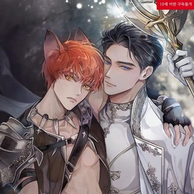 봄서리さんのプロフィール画像