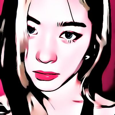 เอาไว้ฝากร้านรีพินค่า