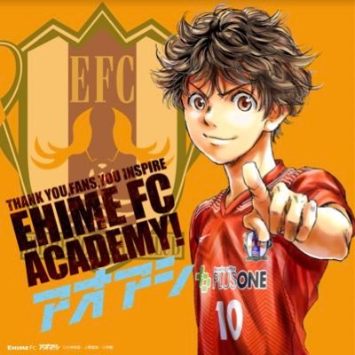 Ehimefc_academy Profile Picture