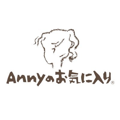 Annyのお気に入り Annynookiniiri Twitter