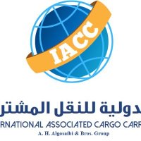IACC - A.H. Alhogaibi Bros & Group(@iacc_h) 's Twitter Profile Photo