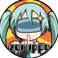 ゼット・アール・ピー (@zerutamu) Twitter profile photo