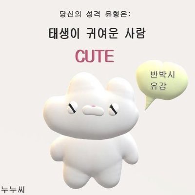 죽고싶다 (X),죽이고 싶다! (O) 인류애 박살나는 중인 샌애긔 상담사 ^__^.. 동기들은 이미 다 떠나갔슴니다..