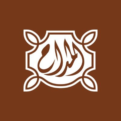 almaddahfmcg's profile picture. مجموعة المداح التجارية للمواد الاستهلاكية للتواصل: 📧 info@almaddah-sa.com