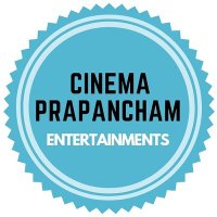 Cinema Prapancham(@cinemaprapancam) 's Twitter Profile Photo