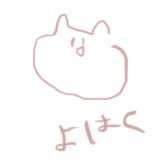 でんぷん畑さんのプロフィール画像