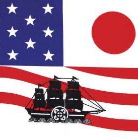 ロードアイランド日米協会 — A celebration of the friendship and culture between Japan and the US.