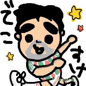 moto2039's profile picture. 日本でただ一人、用語集作家のmotoです
「アマチュアはものごとを複雑にする。プロこそがものごとをシンプルにできる」
ものごとがシンプルにわかる用語集「しらべる」2000年4月から毎日更新（新記事ページ追加）
ブログ「しらべるが行く!」2005年9月から毎日連載